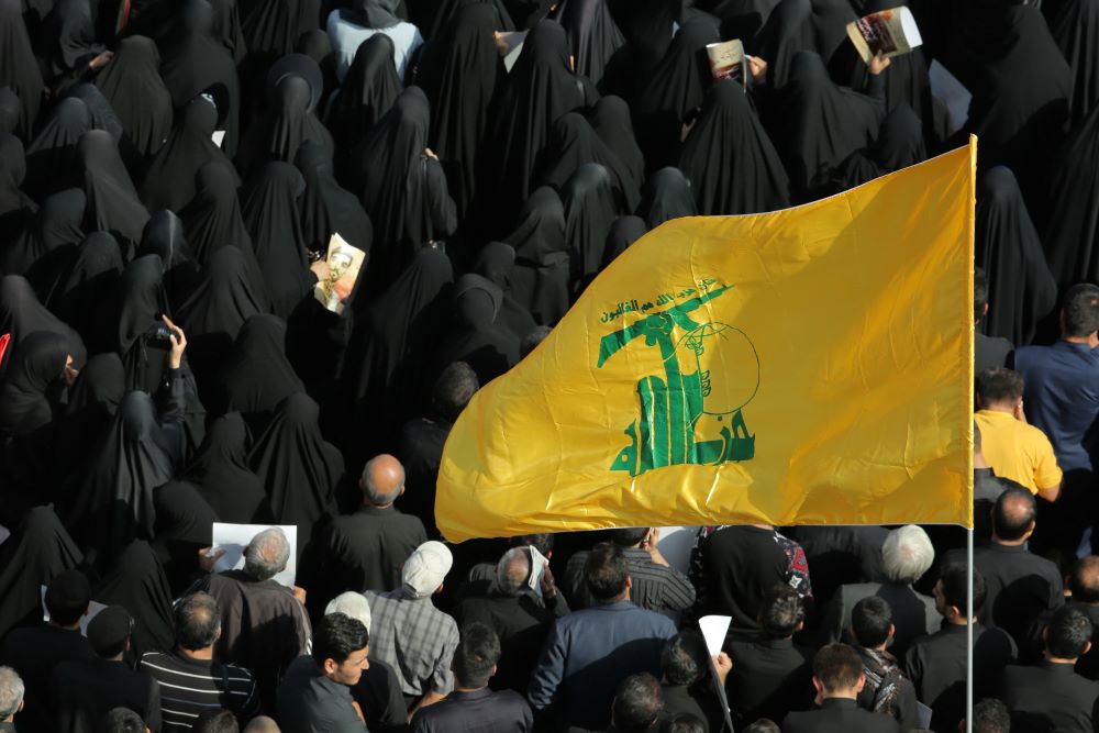De Khamenei.ir, CC BY 4.0, https://commons.wikimedia.org/w/index.php?curid=63269070
